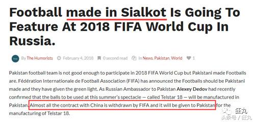 今年中国足球能进世界杯吗,中国足球进世界杯2002