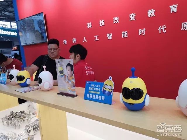 智能语音行业市场分析,智能音箱大爆发