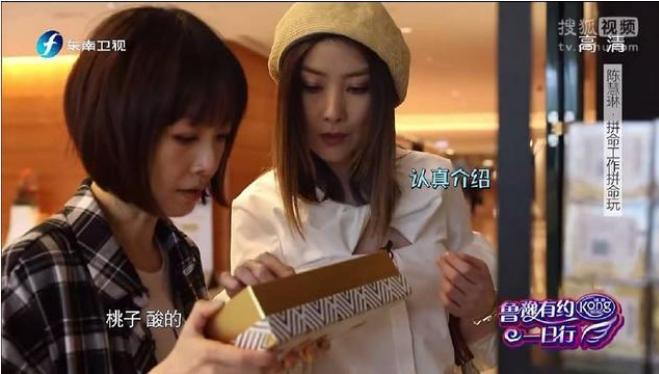 陈慧琳说黎明视频,黎明陈慧琳经典同台