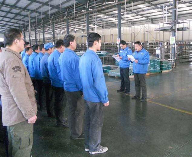 如何做好车间主任ppt,车间主任如何做好安全工作