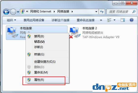鐜╁浜戠綉鍗℃槸鍗冨厗杩樻槸鐧惧厗,濡備綍鐪嬬綉鍗℃槸鐧惧厗杩樻槸鍗冨厗win7
