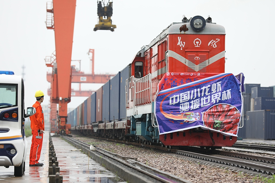 2018俄罗斯世界杯全指南,2018俄罗斯世界杯官方指南