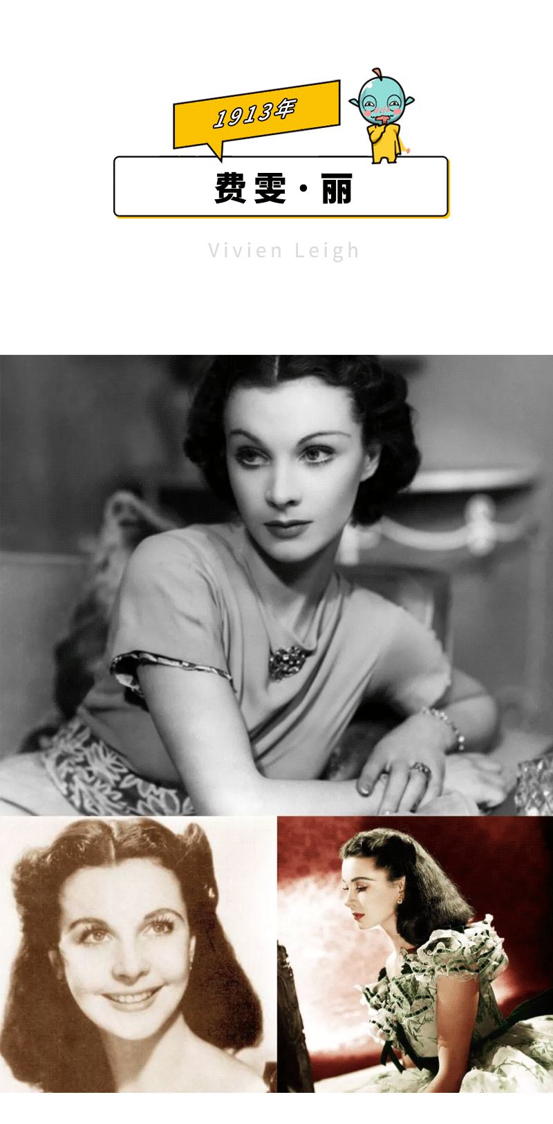 荷尔蒙炸裂！这50位性感女神才是真·人间*物尤**吧！