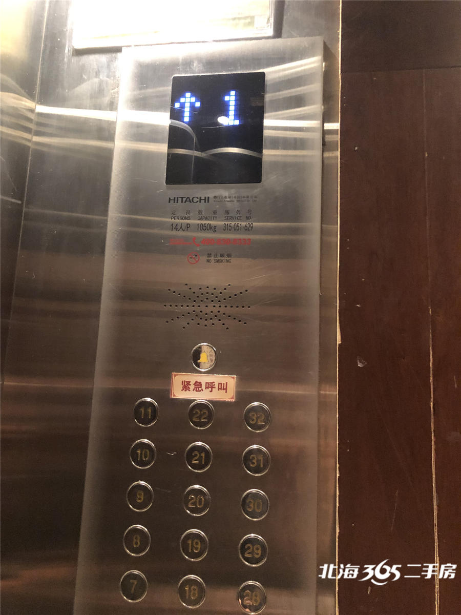 北海二手房恒大御景半岛,广西北海恒大名都二手价格