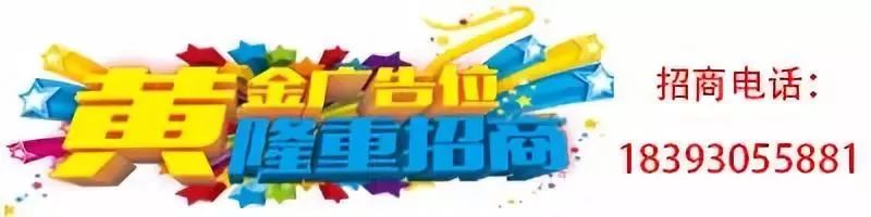 临夏市最新招聘求职工作,临夏附近求职招聘