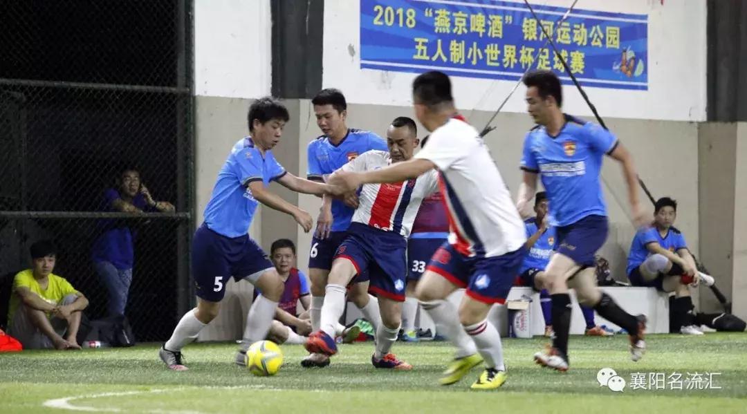 世界杯狂欢2022,世界杯足球赛激战正酣