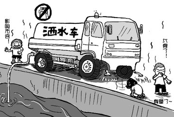 塞内加尔工长——卡玛绕