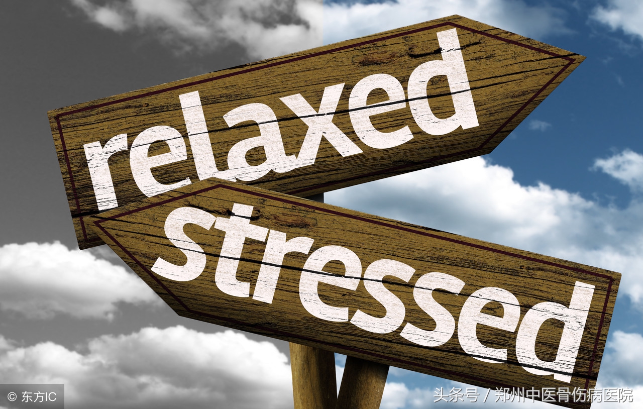 缓解脊椎疼痛的自救指南,拯救腰椎最好的方法