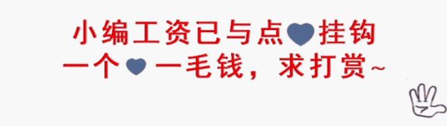 《我不是药神》火了！影片中的格列卫等抗癌药，在五莲能报销么？