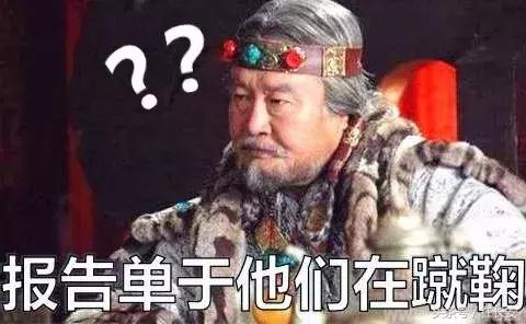 蹴鞠非遗纪录片,蹴鞠江湖之大宋世界杯