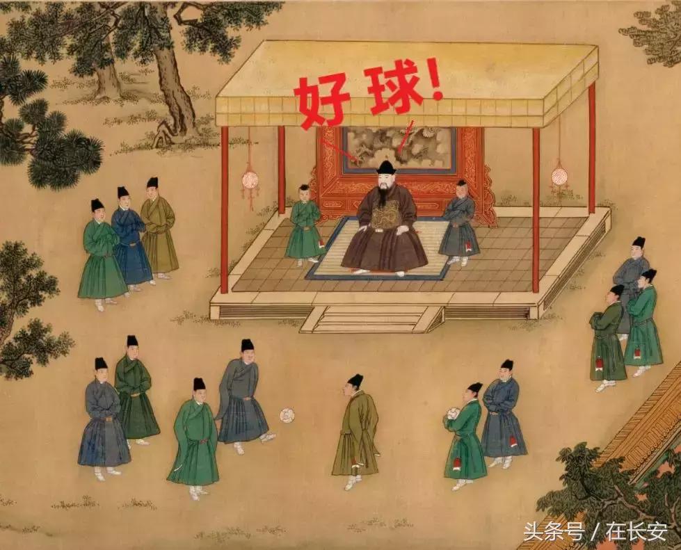 蹴鞠非遗纪录片,蹴鞠江湖之大宋世界杯