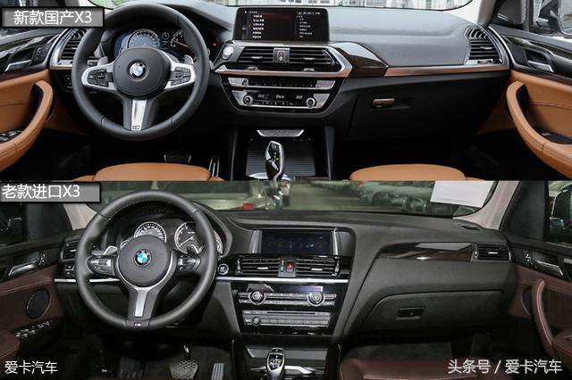 从新出发与重新出发,重新出发与重新开始