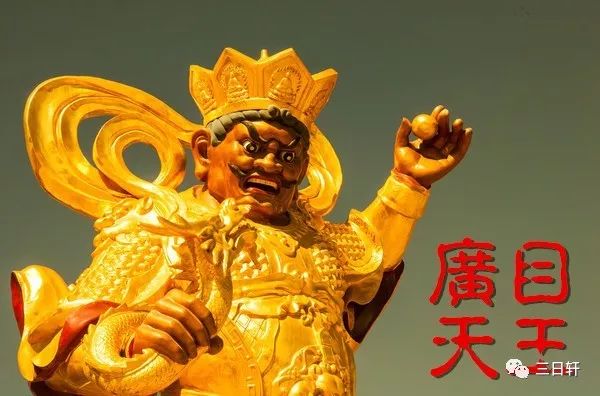 四大天王为什么怕孙悟空,四大天王为啥怕孙悟空