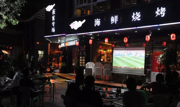 直击世界杯,直击冬季世界杯