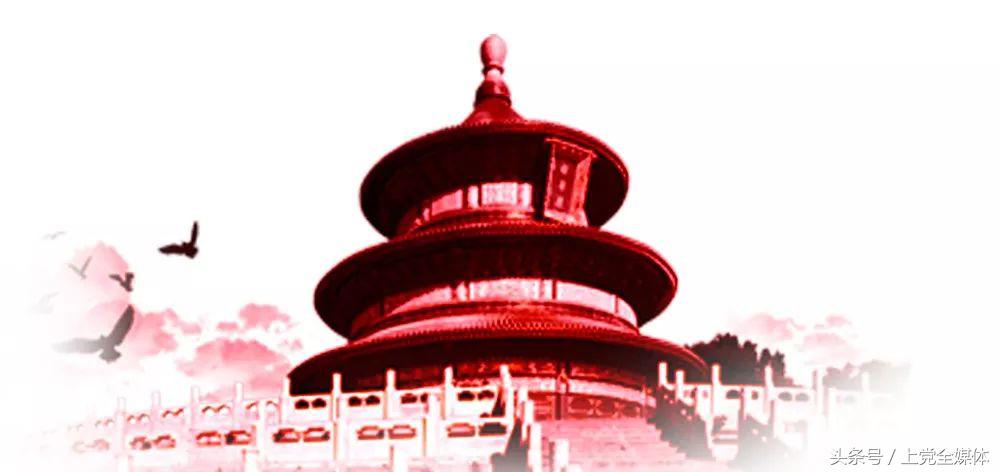 澶滆澶╁潧,澶滆涓婂厷鍥剧墖