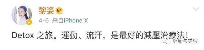 金枝欲孽玉莹孙白杨大结局,金枝欲孽玉莹孙白杨图片