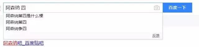 足球和爱情无法共存,足球和爱情
