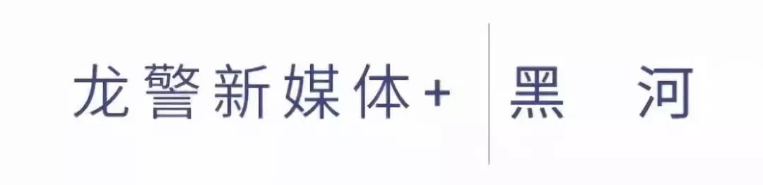 提醒年底把事情做完,提醒群里发红包