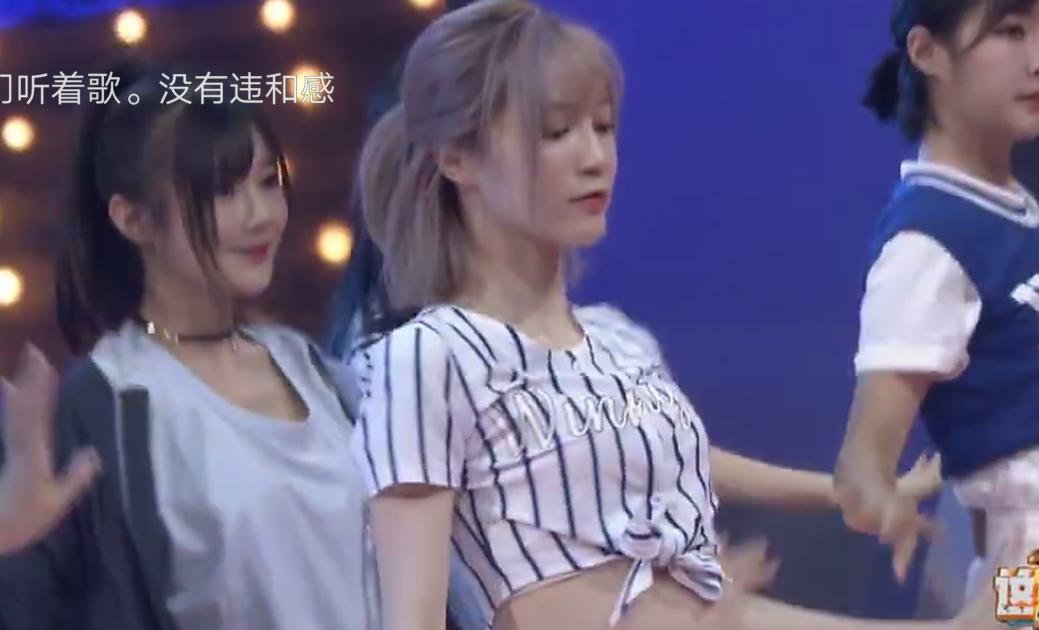 这就是世界波节目,鹿晗大张伟颠锅