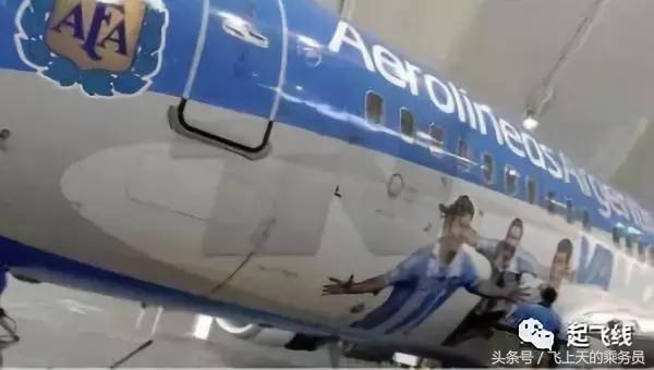 世界杯主题涂装,卡塔尔航空彩绘机世界杯涂装