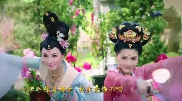 王蓁胡定欣马国明,胡定欣宫心计2