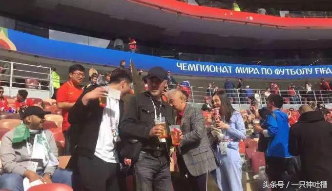 陈奕迅2018年世界杯,陈奕迅是不是去看世界杯了