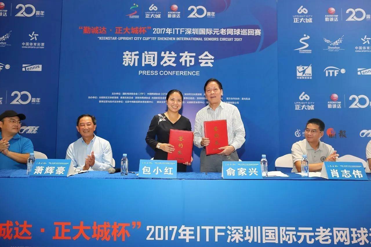 房地产引爆全城的营销噱头,爆雷房企营销如何破局