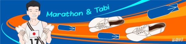 参观神户,asics亚瑟士高清视频