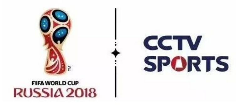 央视世界杯直播,世界杯央视全程直播