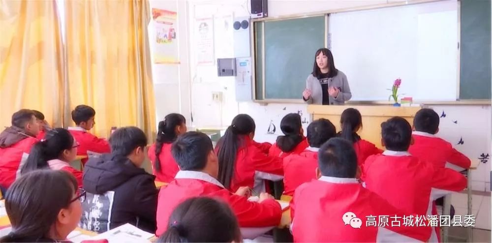 十年之后再回眸—那些年一起支教的故事