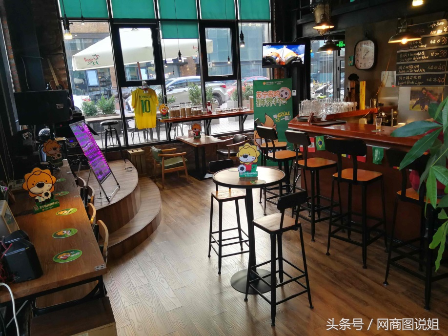 苏宁门店看球吧来袭龙虾啤酒管够还能赢一亿现金