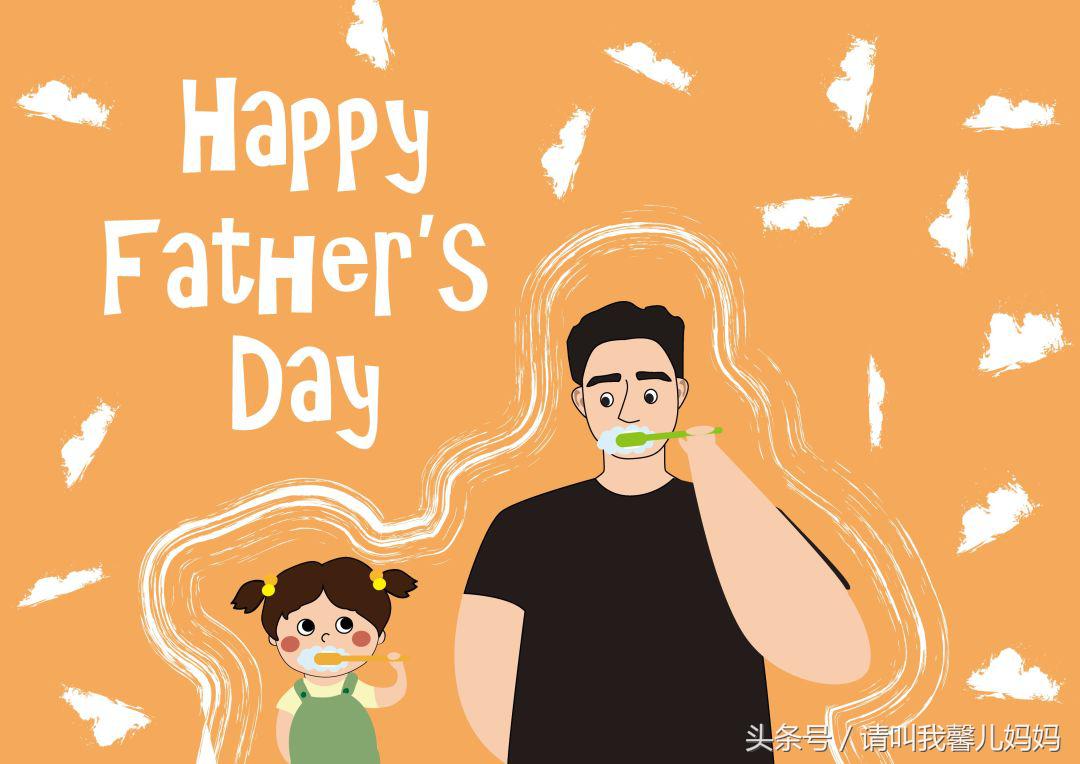 折纸父亲节礼物,父亲节礼物图片