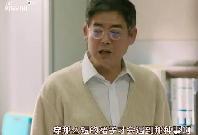 男主三观正的韩剧推荐,高颜值男主和男二也好磕的韩剧