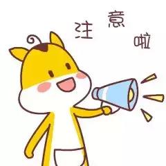 小金刚最近新消息,小金刚今天最新消息