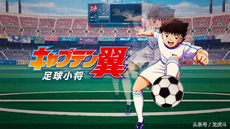 世界杯来了完整版,世界杯来了荷兰篇视频