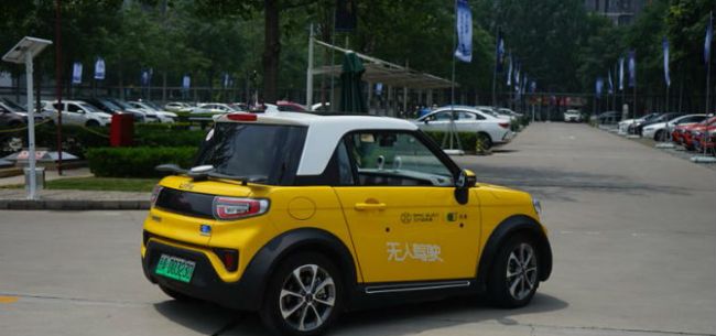 共享新能源汽车亏损,共享汽车为什么跌下神坛