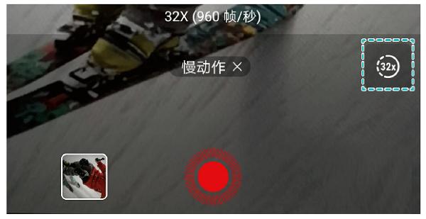 华为p20世界杯,世界杯进球精彩瞬间第一视角