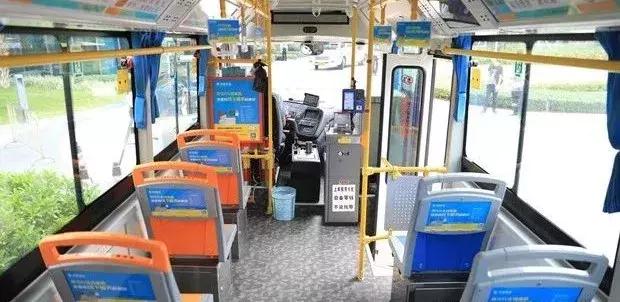 滴滴出行呼叫拼车全部流程,滴滴巴士还有吗