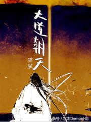 十大最热爽文,100%热门爆款小说