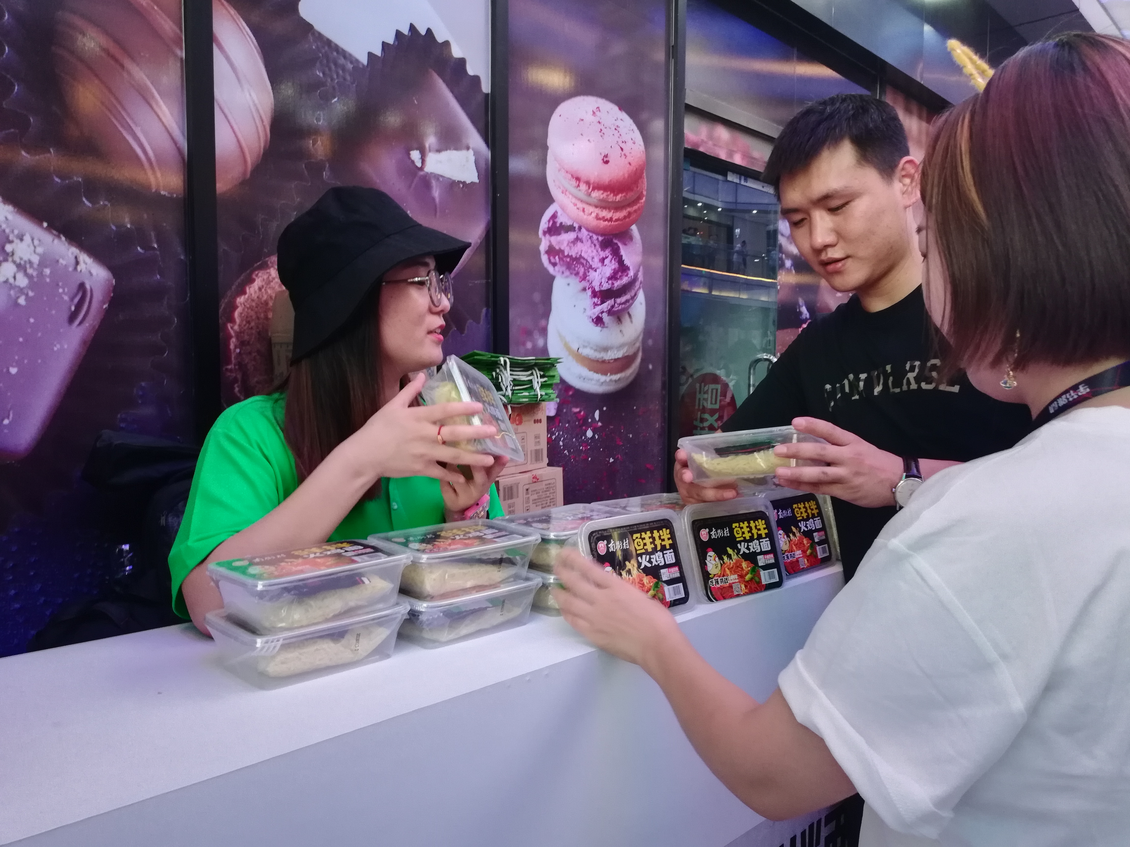 *今条头日**WEUP足球嗨抖夜，燃爆2018夏日足球狂欢盛宴！