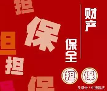 「小司关注」赢了官司却拿不到钱?执行法官教你几招!