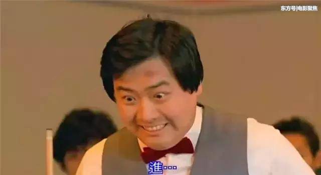 香港演员明星排名,香港明星足球运动员名单