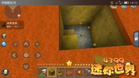 迷你世界如何抵御怪物,迷你世界前期生存攻略