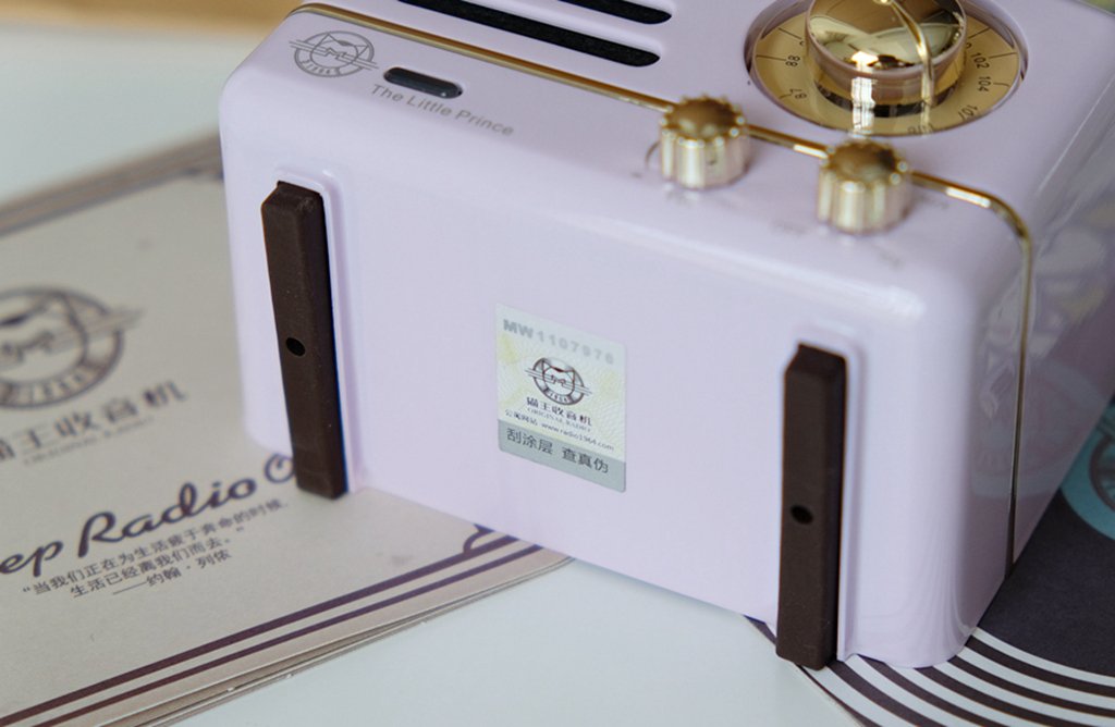 猫王小王子蓝牙音箱复古,猫王鲁班七号蓝牙音箱测评