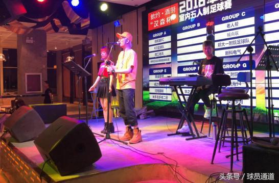 世界杯喝啤酒比赛吃什么,世界杯踢球喝酒