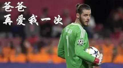 世界杯西班牙vs阿根廷前瞻,世界杯西班牙vs葡萄牙全场