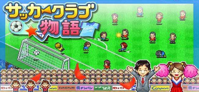 世界杯游戏玩法,哪些足球游戏可以打世界杯