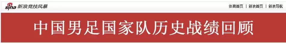 好汉不提当年勇反鸡汤,好汉不提当年勇精彩片段