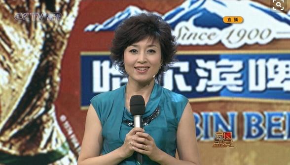 豪门盛宴女主持,豪门盛宴2014女主持人