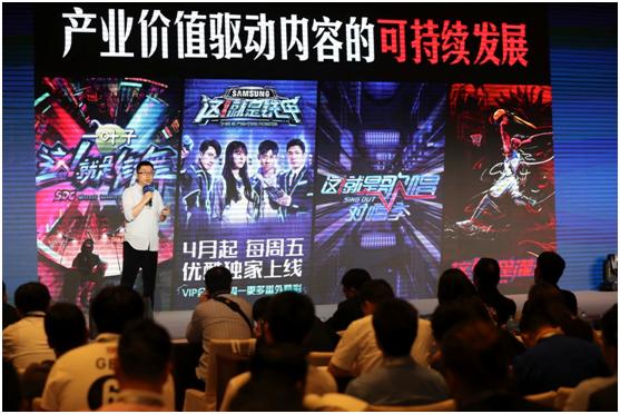 鹿晗解说世界杯引热议,鹿晗解说世界杯贝克汉姆